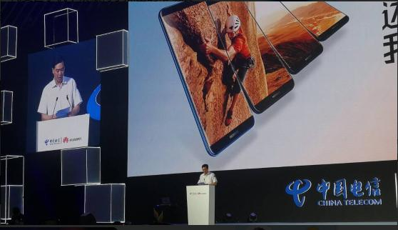 全網通發展再加速：天翼終端全網通占比已超九成