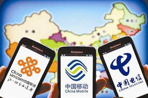混改之后必是混戰(zhàn)，看三家運(yùn)營商如何出招？